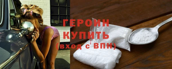 ешки Кукмор