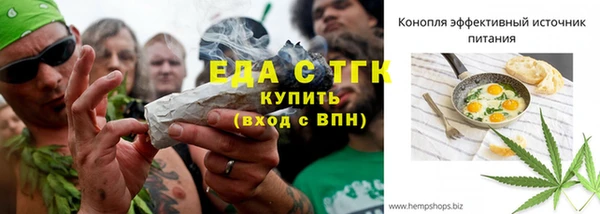 ешки Кукмор