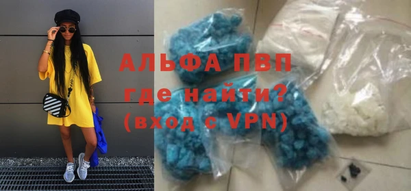 мдпв Кулебаки