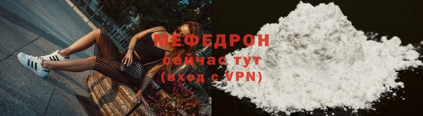 ешки Кукмор