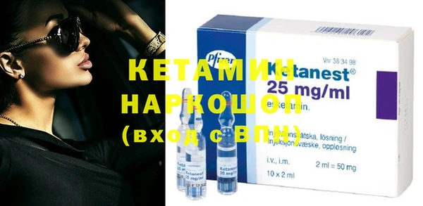 ешки Кукмор