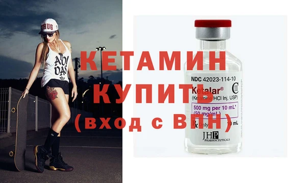 ешки Кукмор