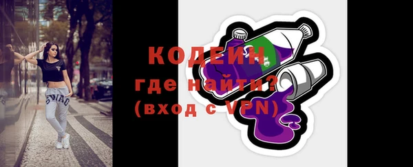 мдпв Кулебаки