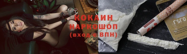 скорость mdpv Куйбышев
