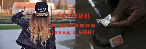 ешки Кукмор