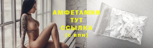 каннабис Вуктыл