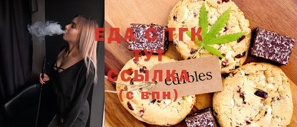 меф VHQ Ладушкин