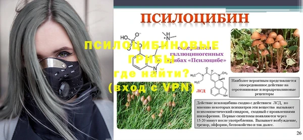 меф VHQ Ладушкин