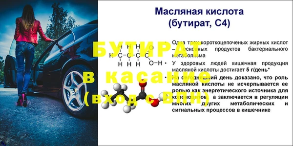 ешки Кукмор
