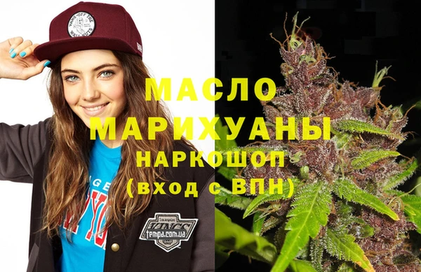 герыч Весьегонск
