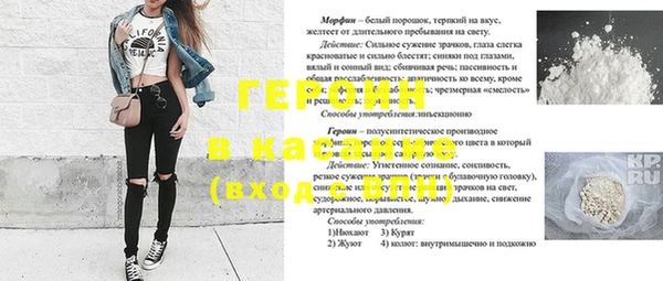 мдпв Кулебаки