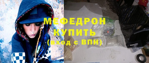 мдпв Кулебаки