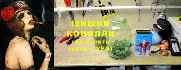 альфа пвп VHQ Корсаков