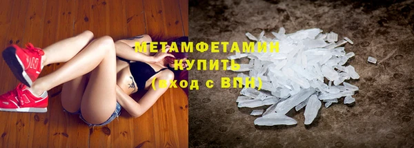 мдпв Кулебаки