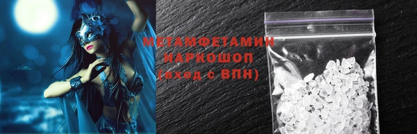 крисы Всеволожск