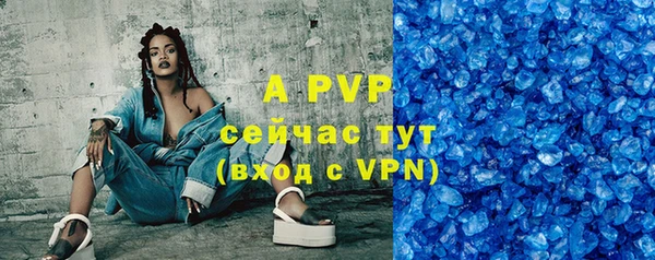 ешки Кукмор