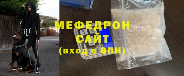 spice Костерёво