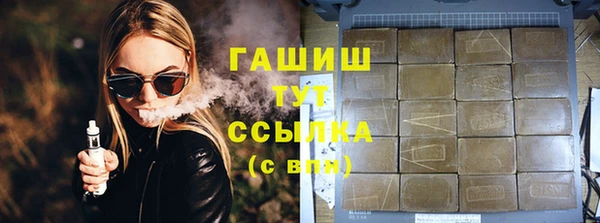 ешки Кукмор